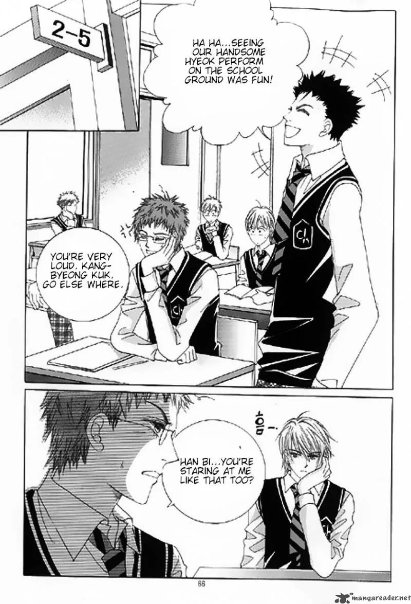 The Moment When a Fox Becomes a Wolf Chapter 12 page 7