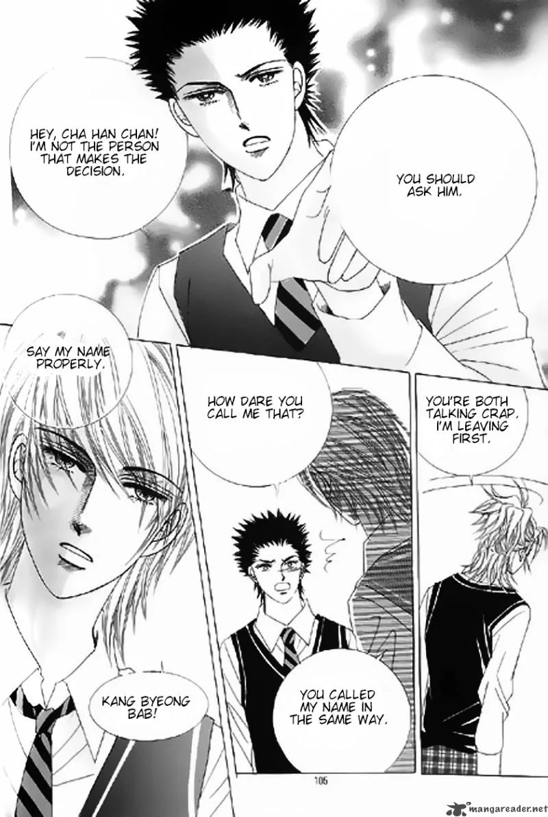 The Moment When a Fox Becomes a Wolf Chapter 13 page 13