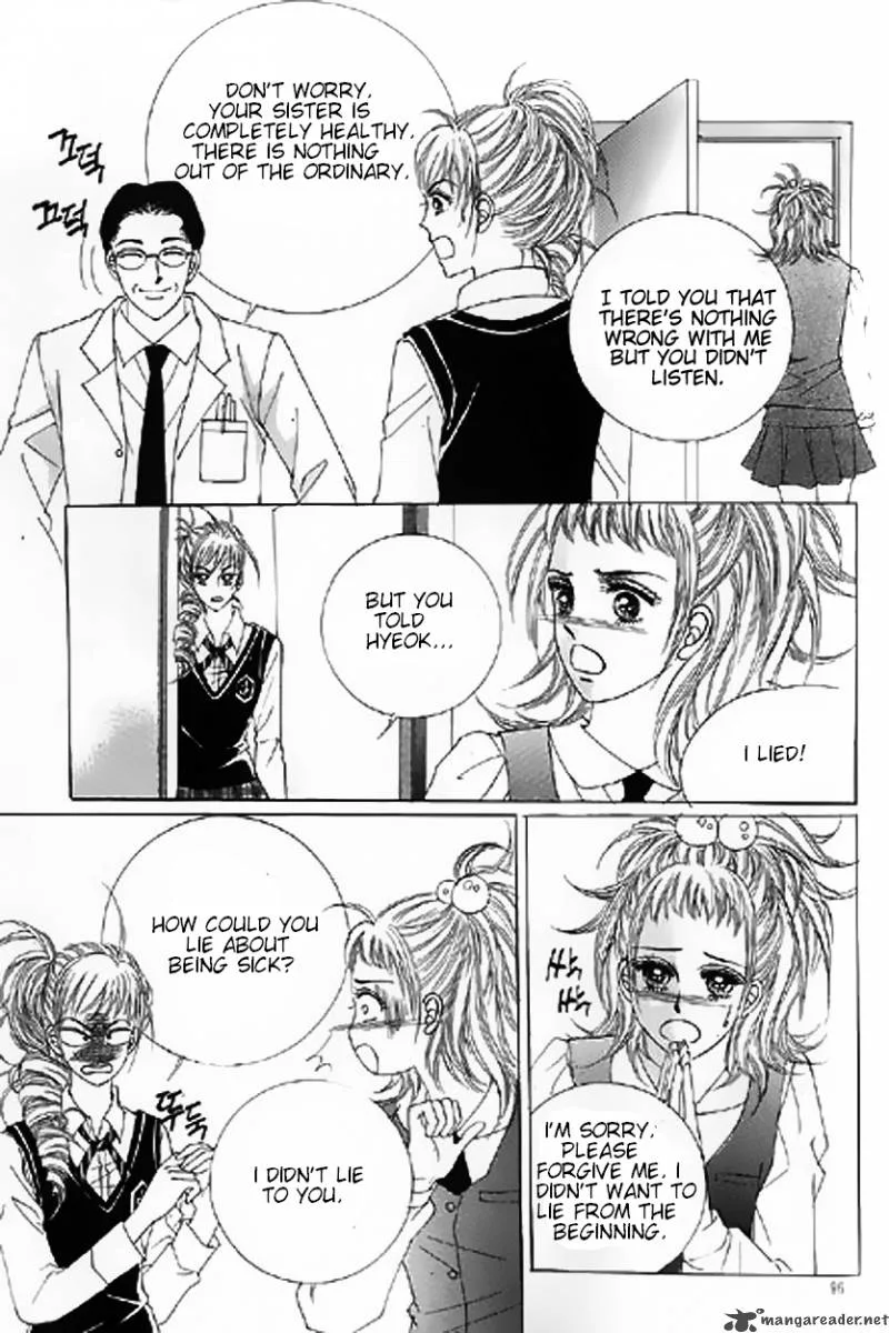 The Moment When a Fox Becomes a Wolf Chapter 13 page 4