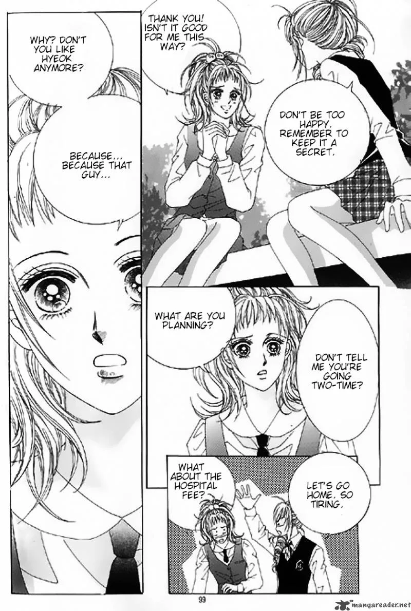 The Moment When a Fox Becomes a Wolf Chapter 13 page 7