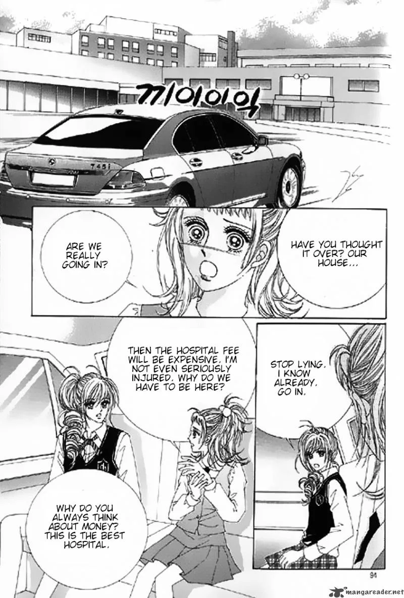 The Moment When a Fox Becomes a Wolf Chapter 13 page 2