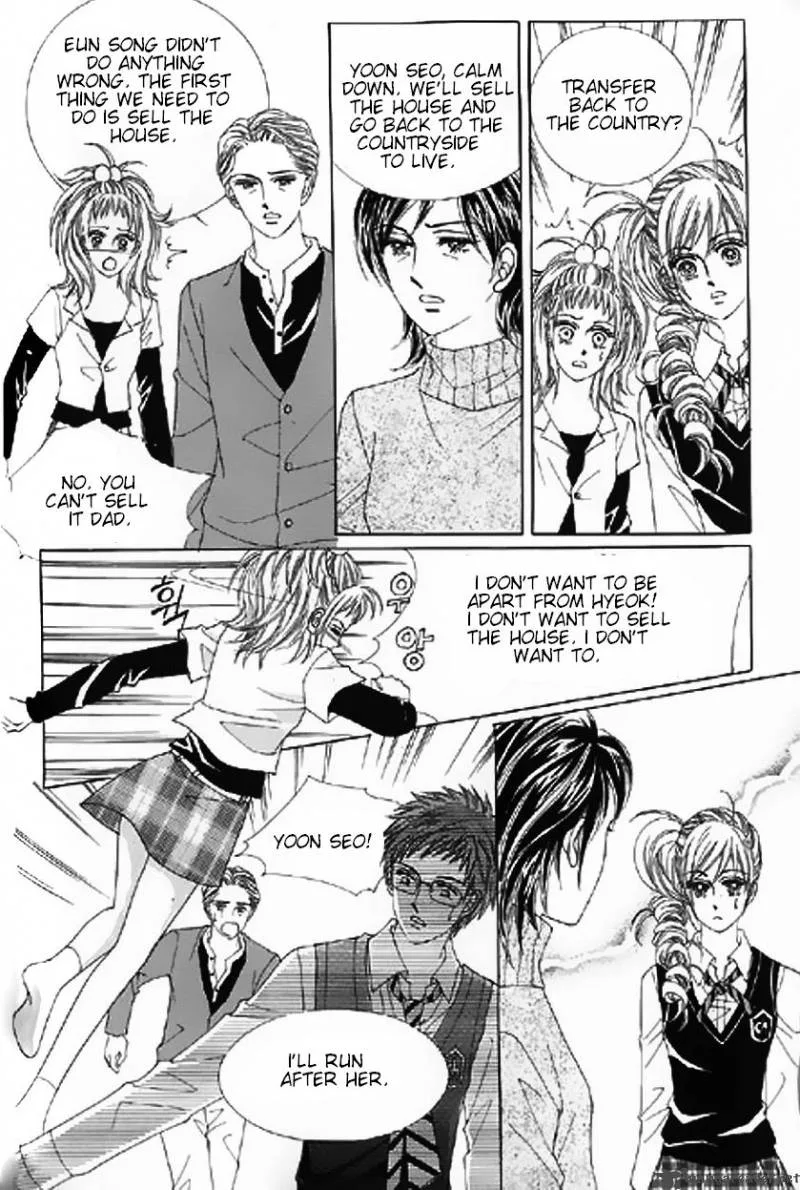 The Moment When a Fox Becomes a Wolf Chapter 14 page 12