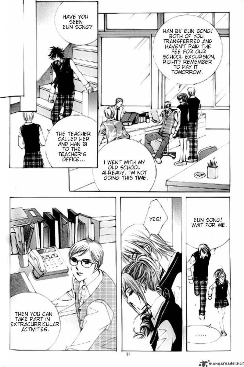 The Moment When a Fox Becomes a Wolf Chapter 15 page 4