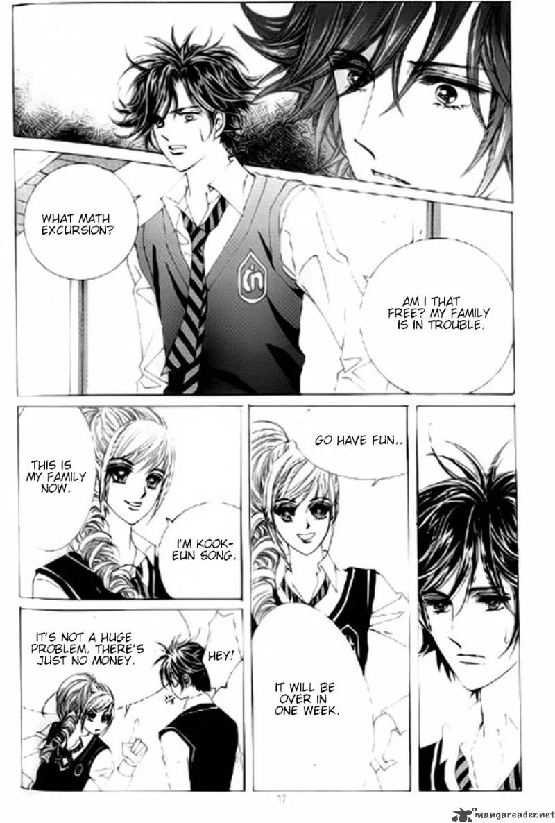 The Moment When a Fox Becomes a Wolf Chapter 15 page 10
