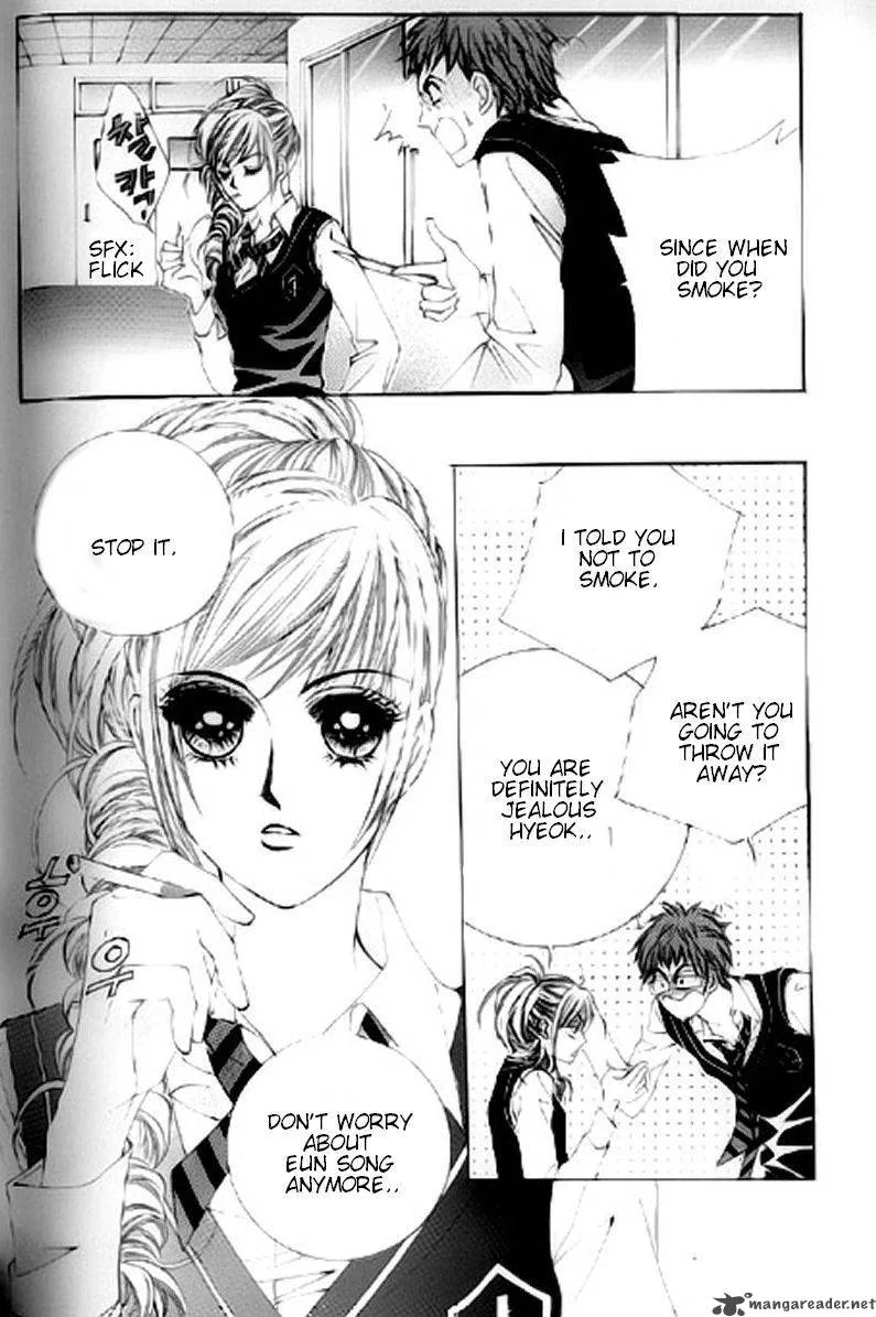 The Moment When a Fox Becomes a Wolf Chapter 16 page 6