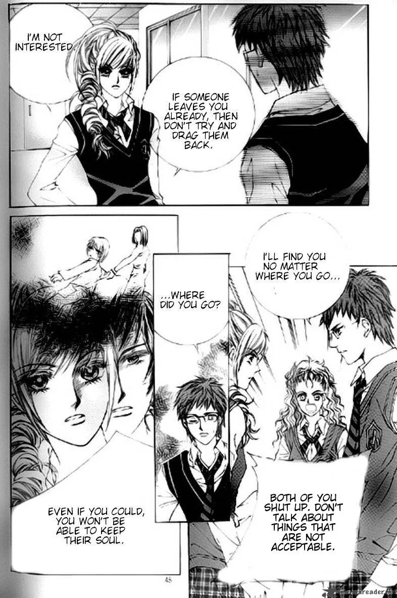 The Moment When a Fox Becomes a Wolf Chapter 16 page 10
