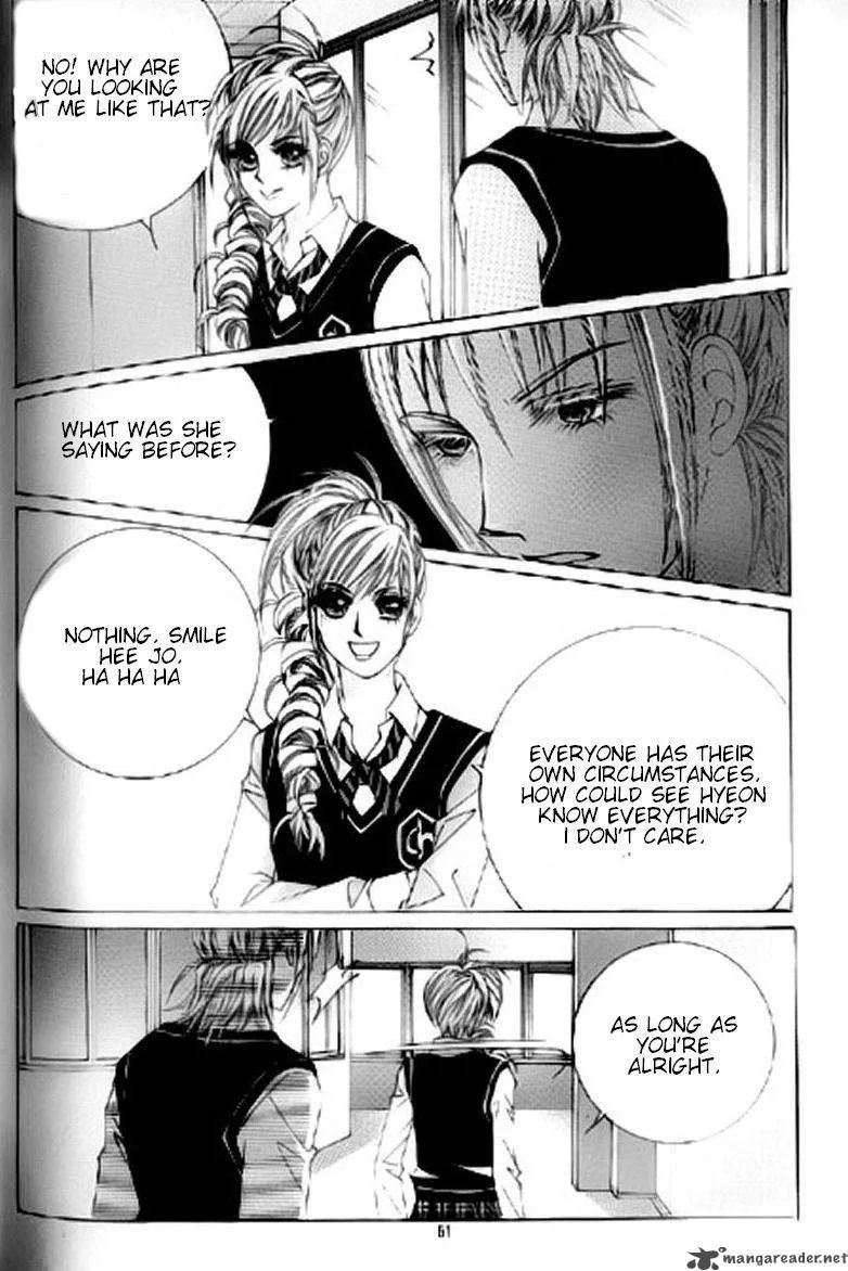 The Moment When a Fox Becomes a Wolf Chapter 16 page 16