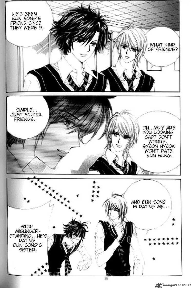 The Moment When a Fox Becomes a Wolf Chapter 16 page 4
