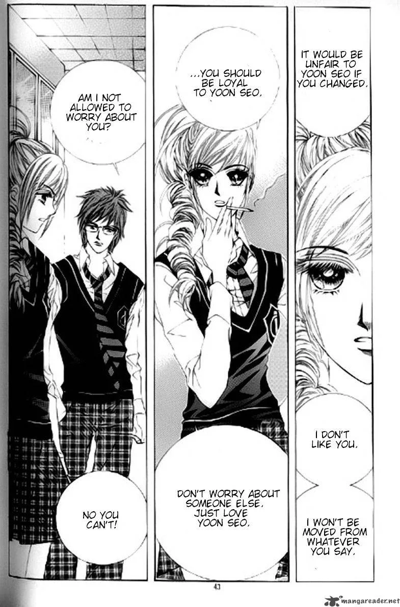 The Moment When a Fox Becomes a Wolf Chapter 16 page 8