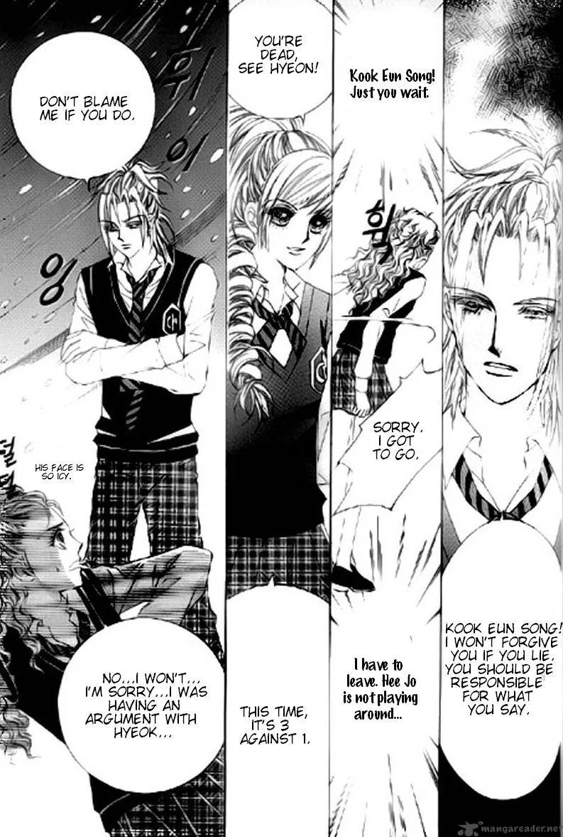 The Moment When a Fox Becomes a Wolf Chapter 16 page 15