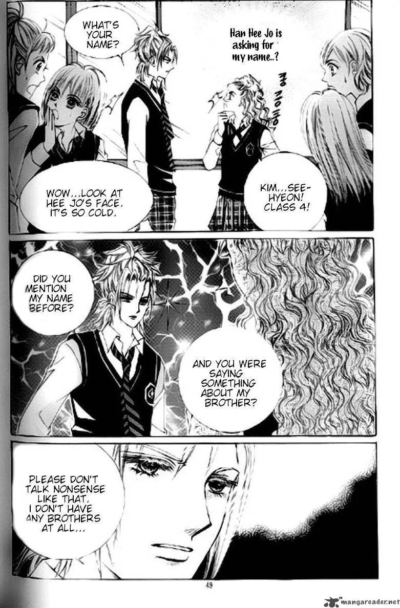 The Moment When a Fox Becomes a Wolf Chapter 16 page 14