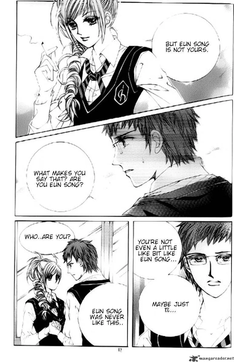 The Moment When a Fox Becomes a Wolf Chapter 16 page 7