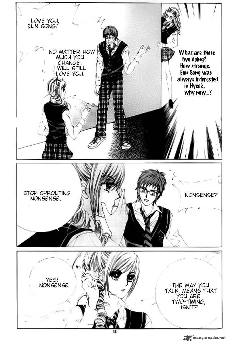 The Moment When a Fox Becomes a Wolf Chapter 16 page 9