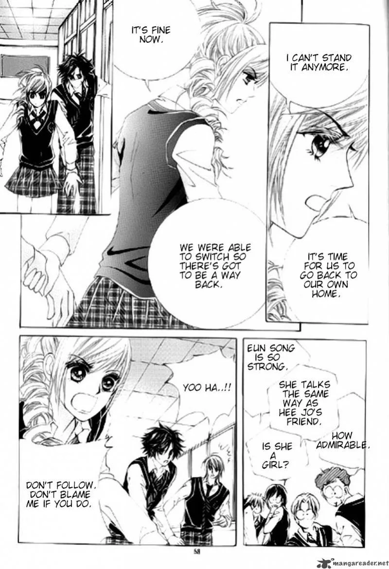 The Moment When a Fox Becomes a Wolf Chapter 16 page 23