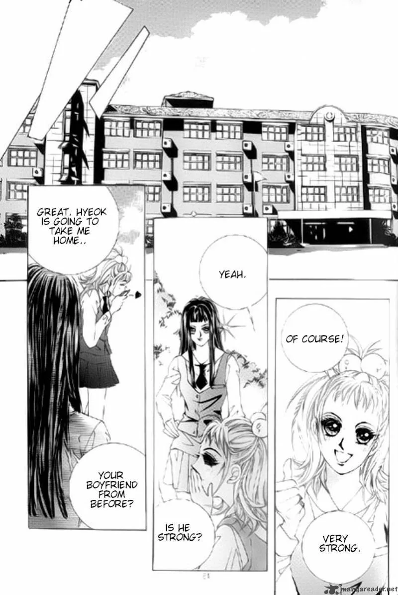 The Moment When a Fox Becomes a Wolf Chapter 17 page 2