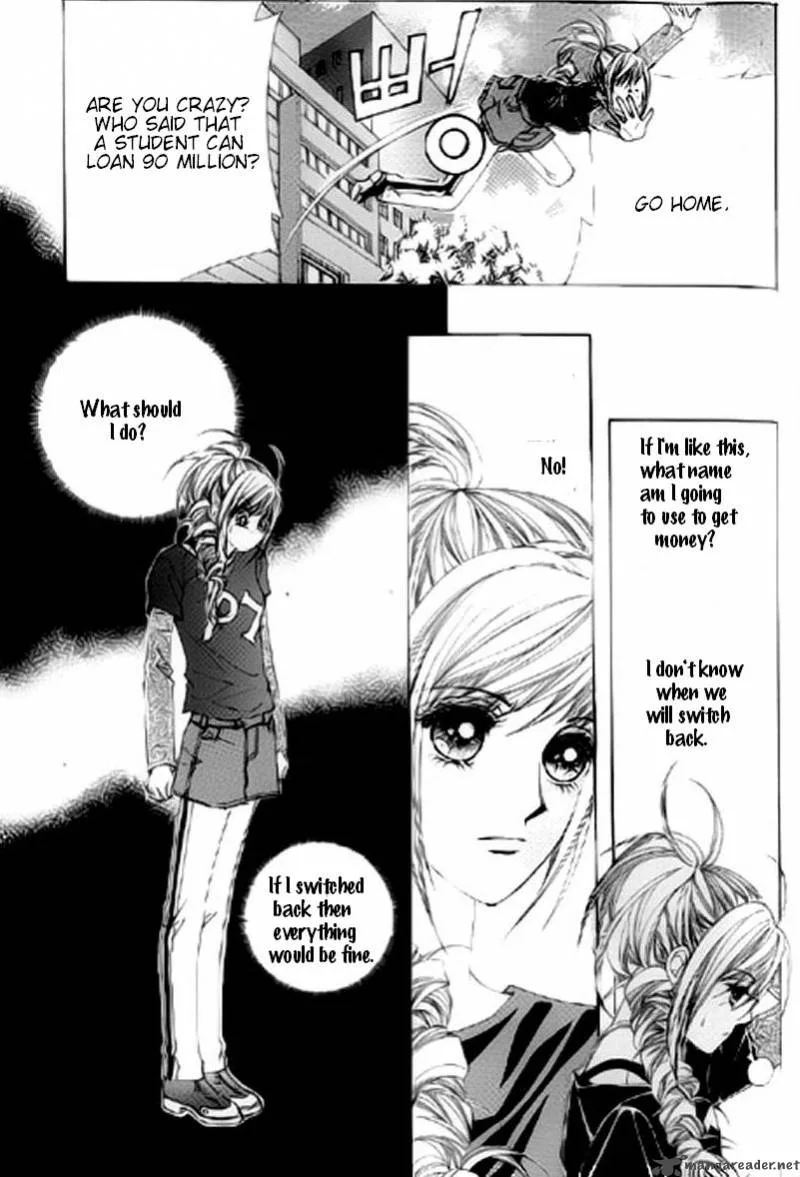 The Moment When a Fox Becomes a Wolf Chapter 17 page 12
