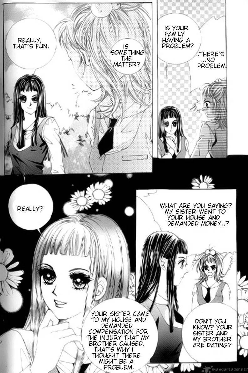 The Moment When a Fox Becomes a Wolf Chapter 17 page 3