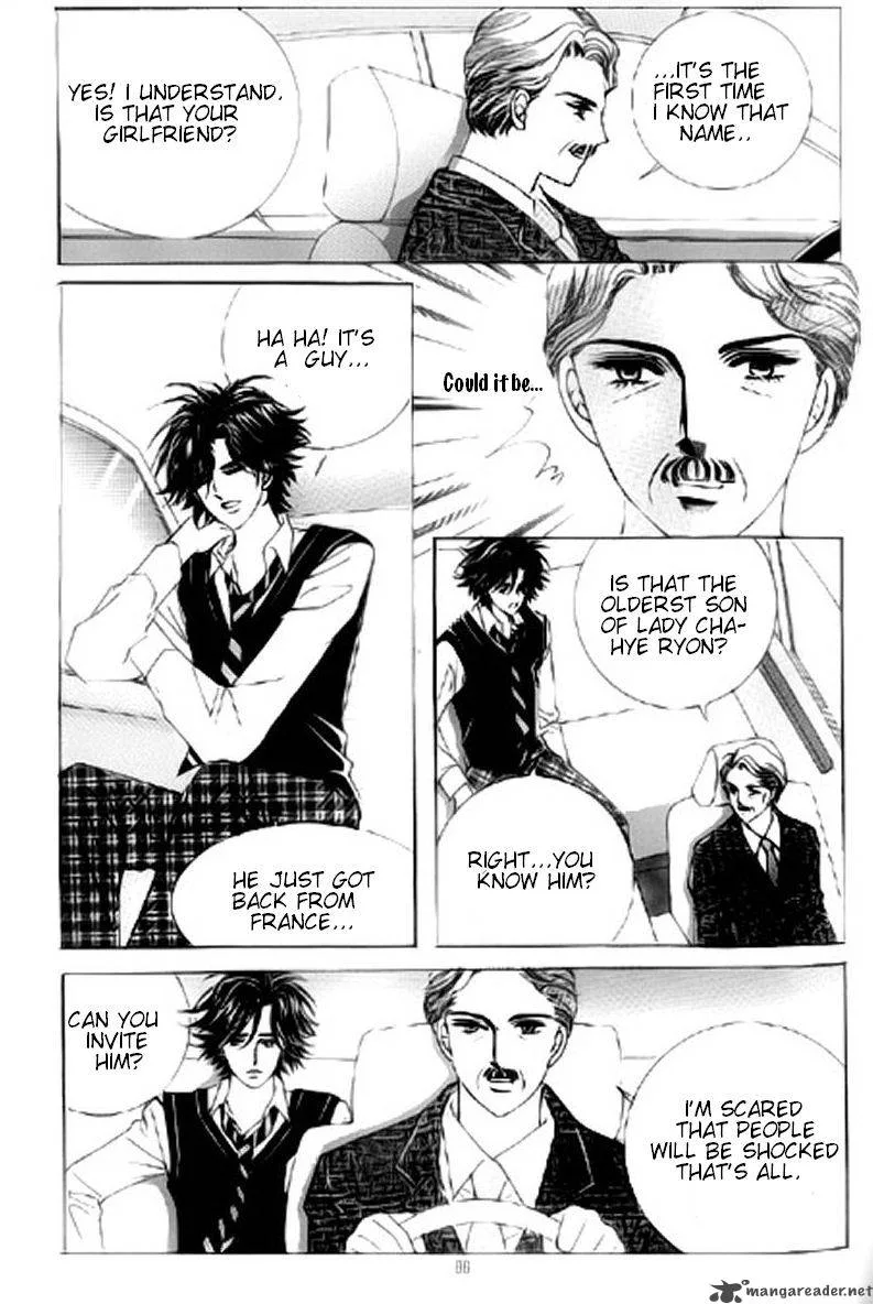 The Moment When a Fox Becomes a Wolf Chapter 17 page 24