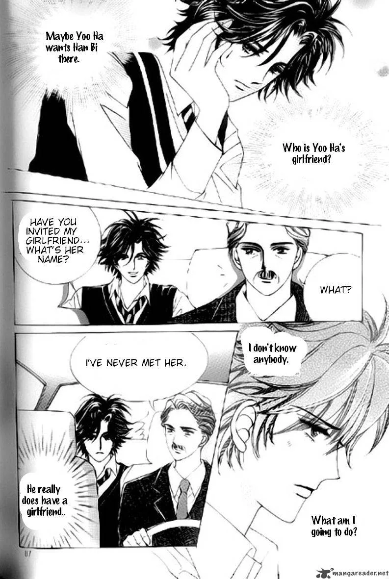 The Moment When a Fox Becomes a Wolf Chapter 17 page 25