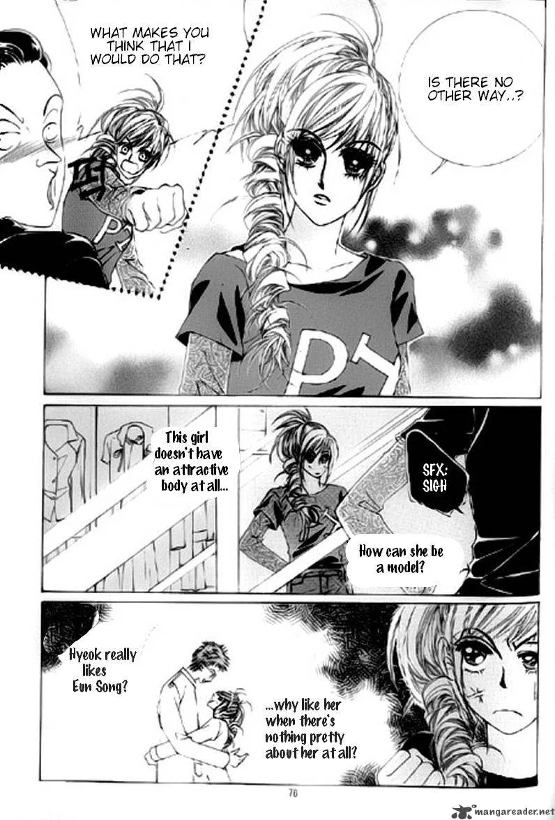 The Moment When a Fox Becomes a Wolf Chapter 17 page 14