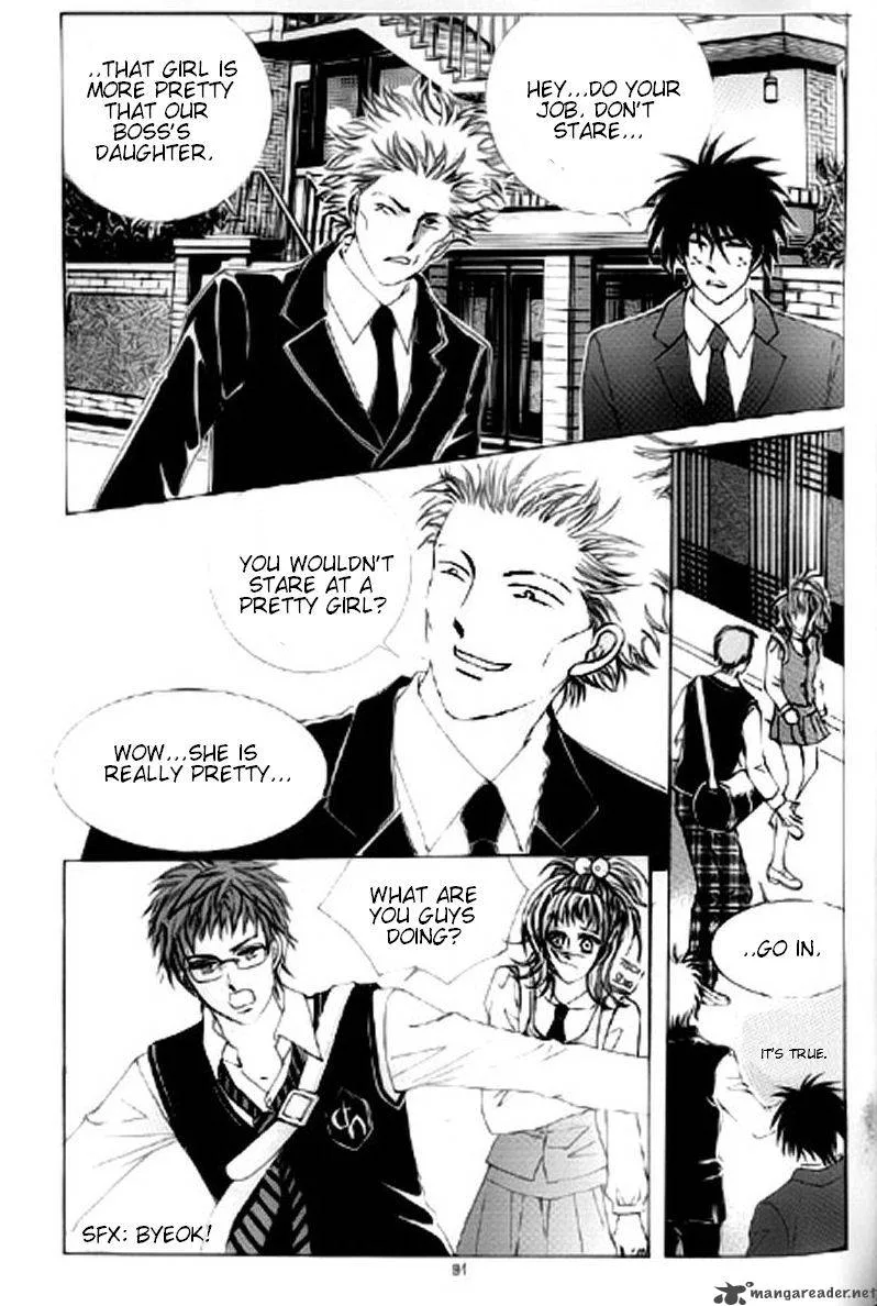The Moment When a Fox Becomes a Wolf Chapter 18 page 6