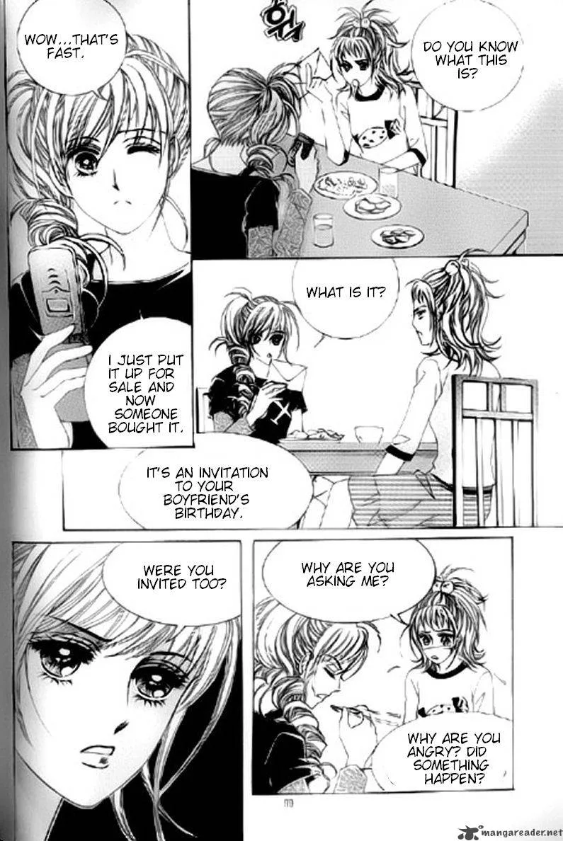The Moment When a Fox Becomes a Wolf Chapter 18 page 11