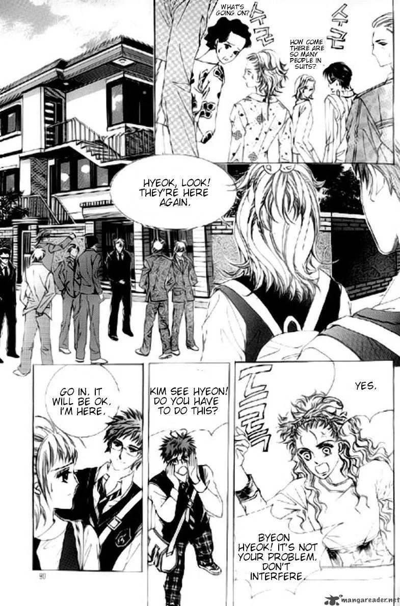 The Moment When a Fox Becomes a Wolf Chapter 18 page 2