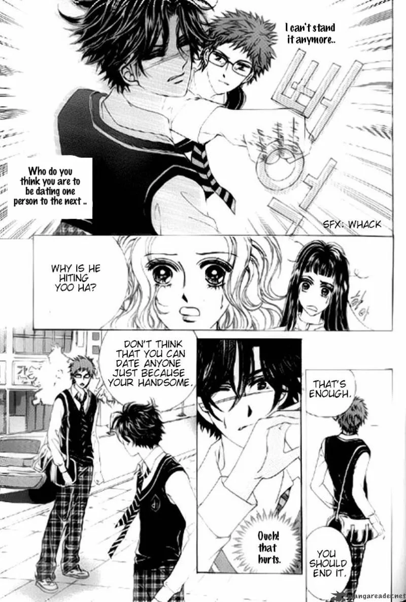 The Moment When a Fox Becomes a Wolf Chapter 18 page 24