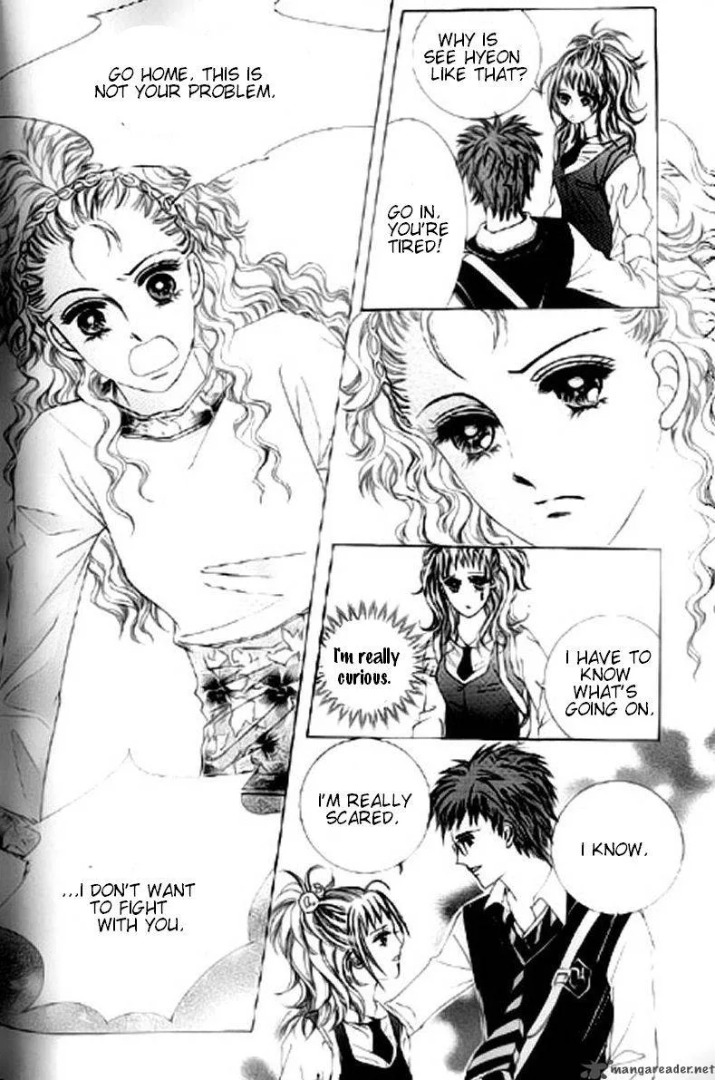 The Moment When a Fox Becomes a Wolf Chapter 18 page 3
