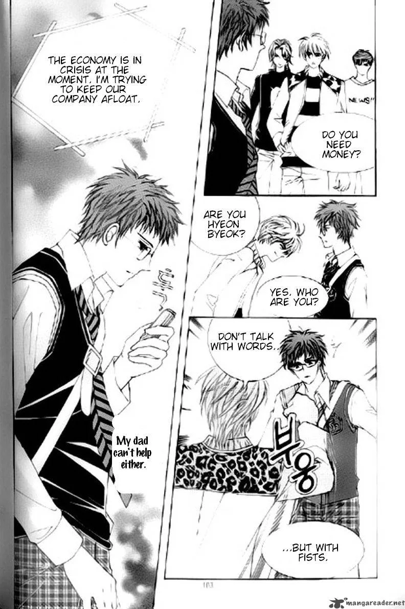 The Moment When a Fox Becomes a Wolf Chapter 18 page 15