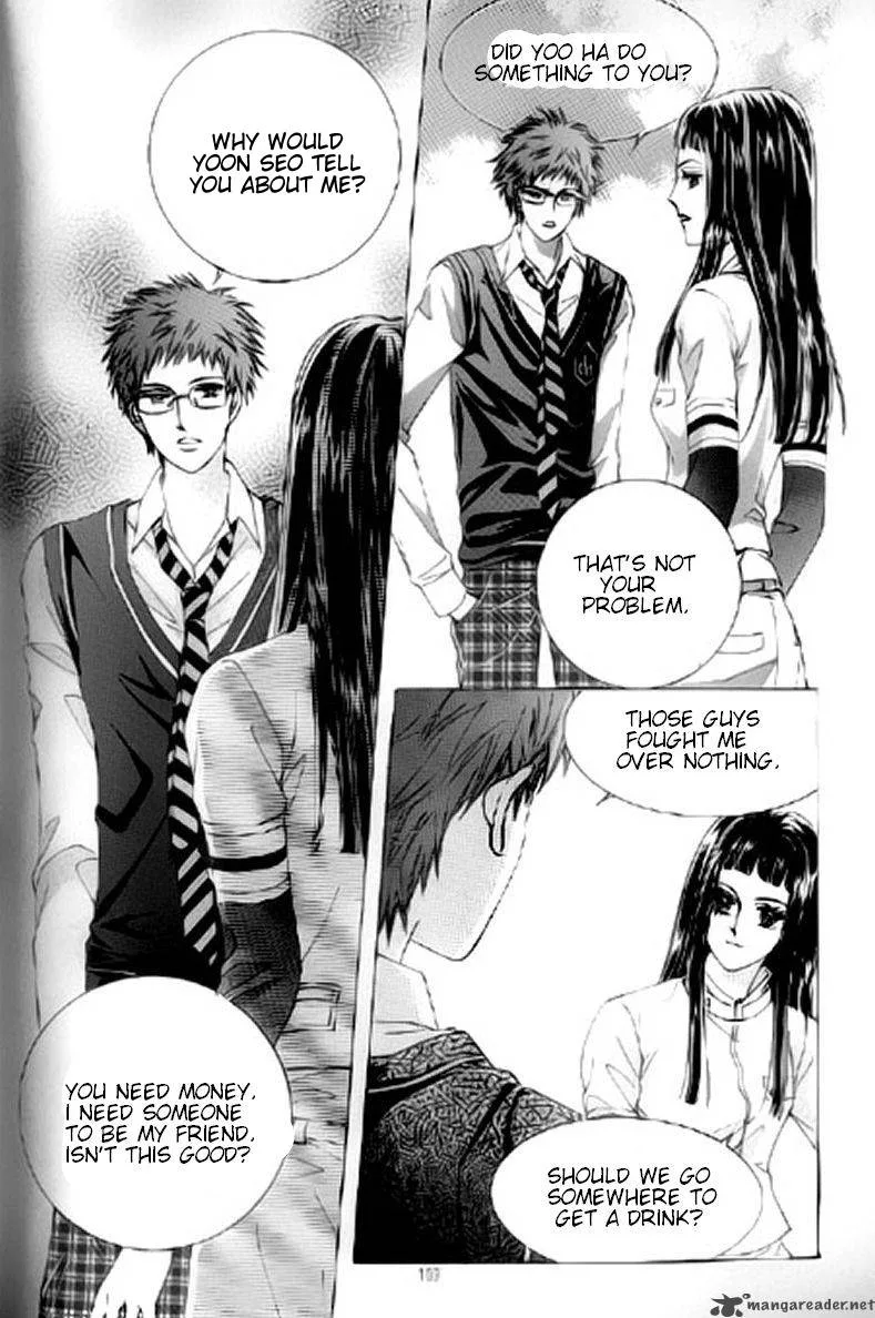 The Moment When a Fox Becomes a Wolf Chapter 18 page 21