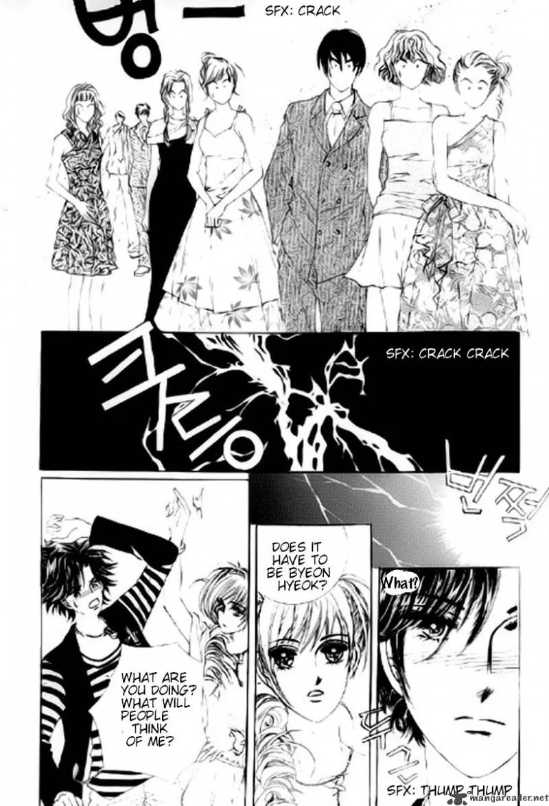 The Moment When a Fox Becomes a Wolf Chapter 19 page 42