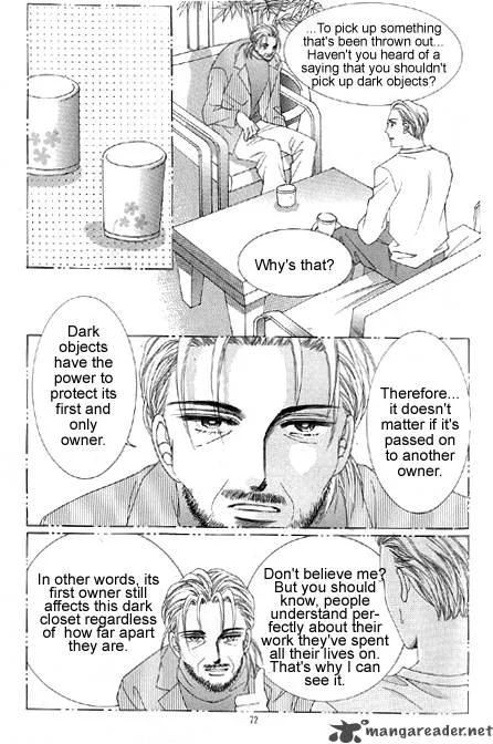 The Moment When a Fox Becomes a Wolf Chapter 2 page 25