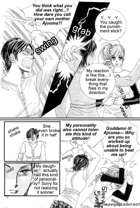 The Moment When a Fox Becomes a Wolf Chapter 2 page 4