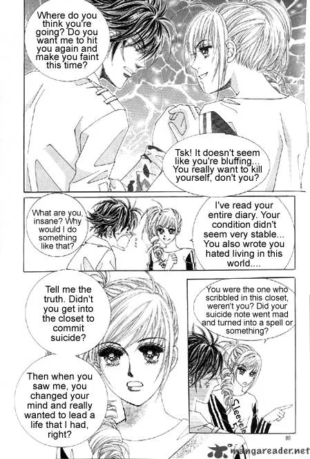 The Moment When a Fox Becomes a Wolf Chapter 2 page 33