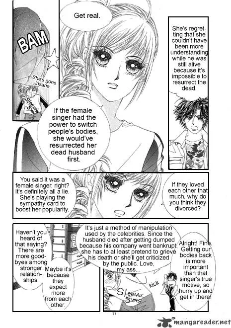 The Moment When a Fox Becomes a Wolf Chapter 2 page 30