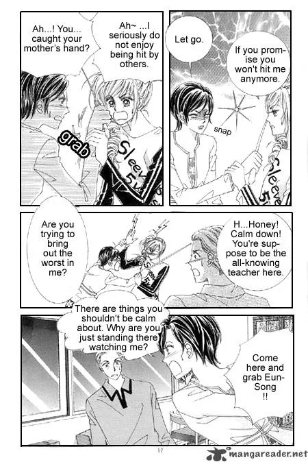 The Moment When a Fox Becomes a Wolf Chapter 2 page 5