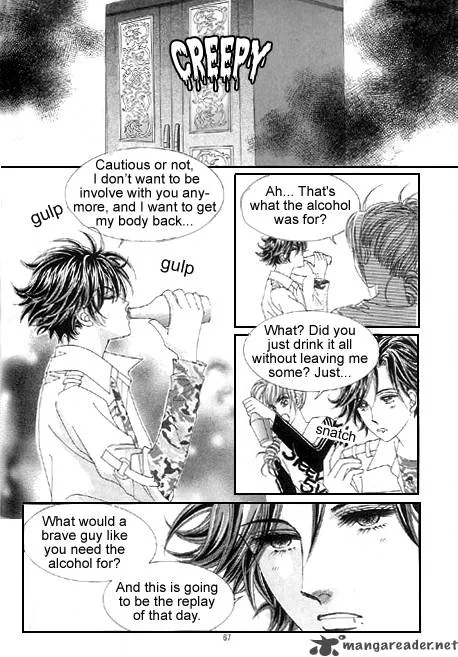 The Moment When a Fox Becomes a Wolf Chapter 2 page 20