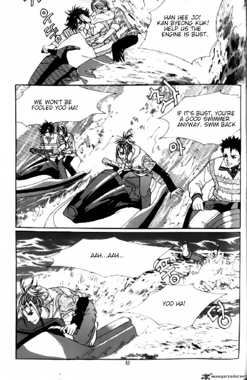 The Moment When a Fox Becomes a Wolf Chapter 21 page 13