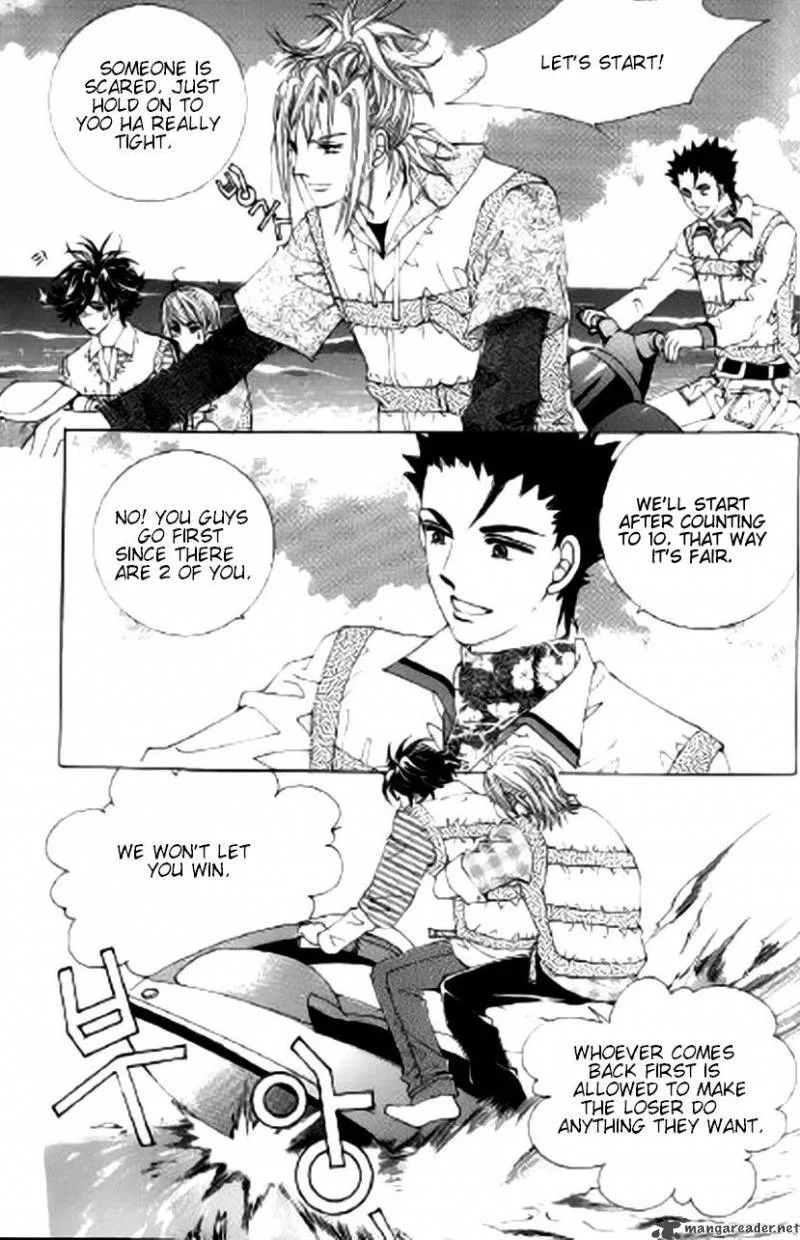 The Moment When a Fox Becomes a Wolf Chapter 21 page 9
