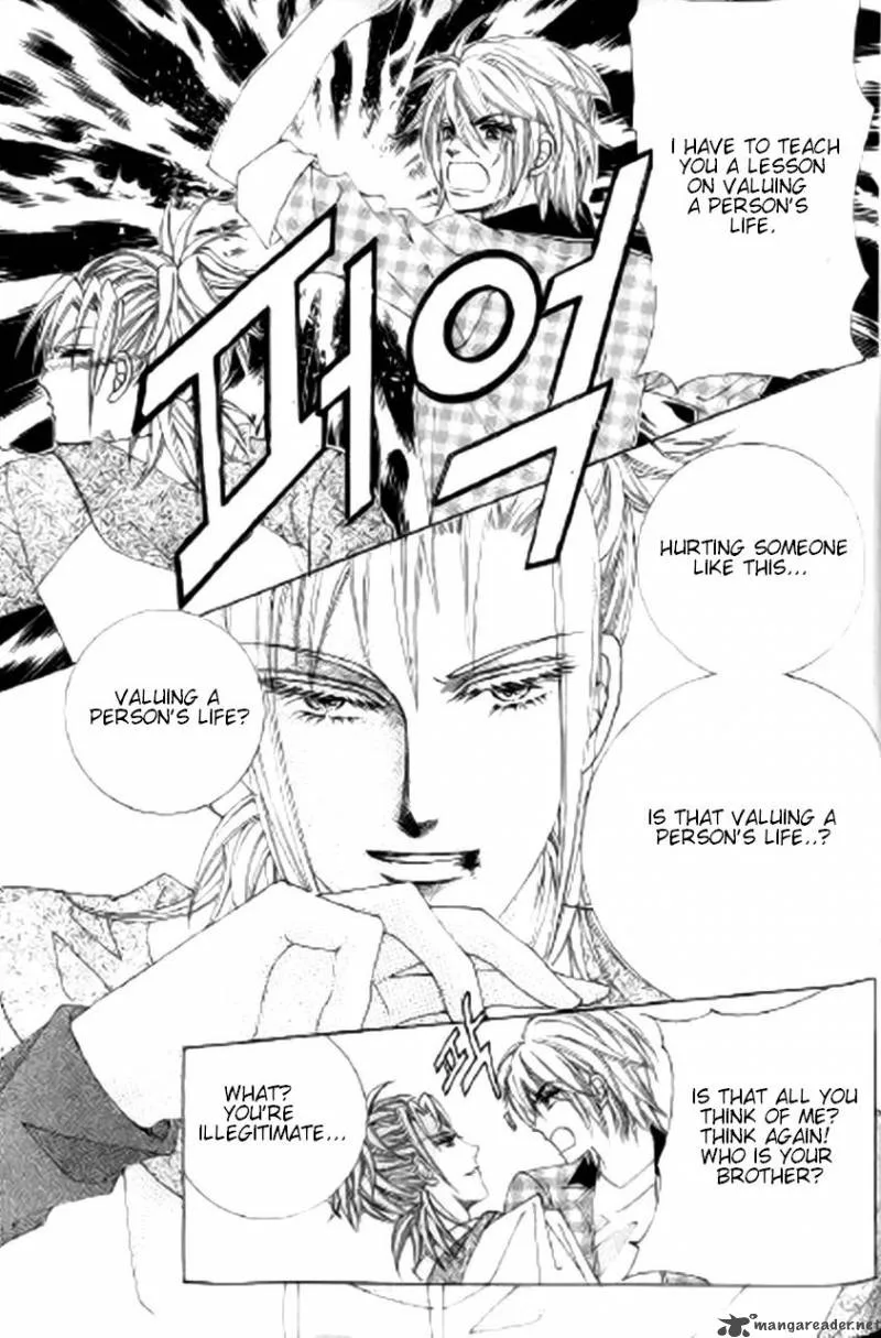 The Moment When a Fox Becomes a Wolf Chapter 21 page 25