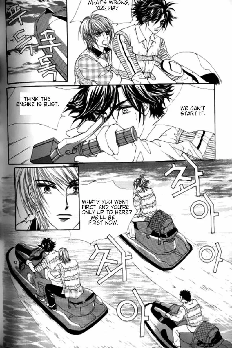 The Moment When a Fox Becomes a Wolf Chapter 21 page 12