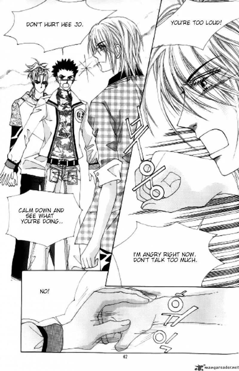 The Moment When a Fox Becomes a Wolf Chapter 21 page 23