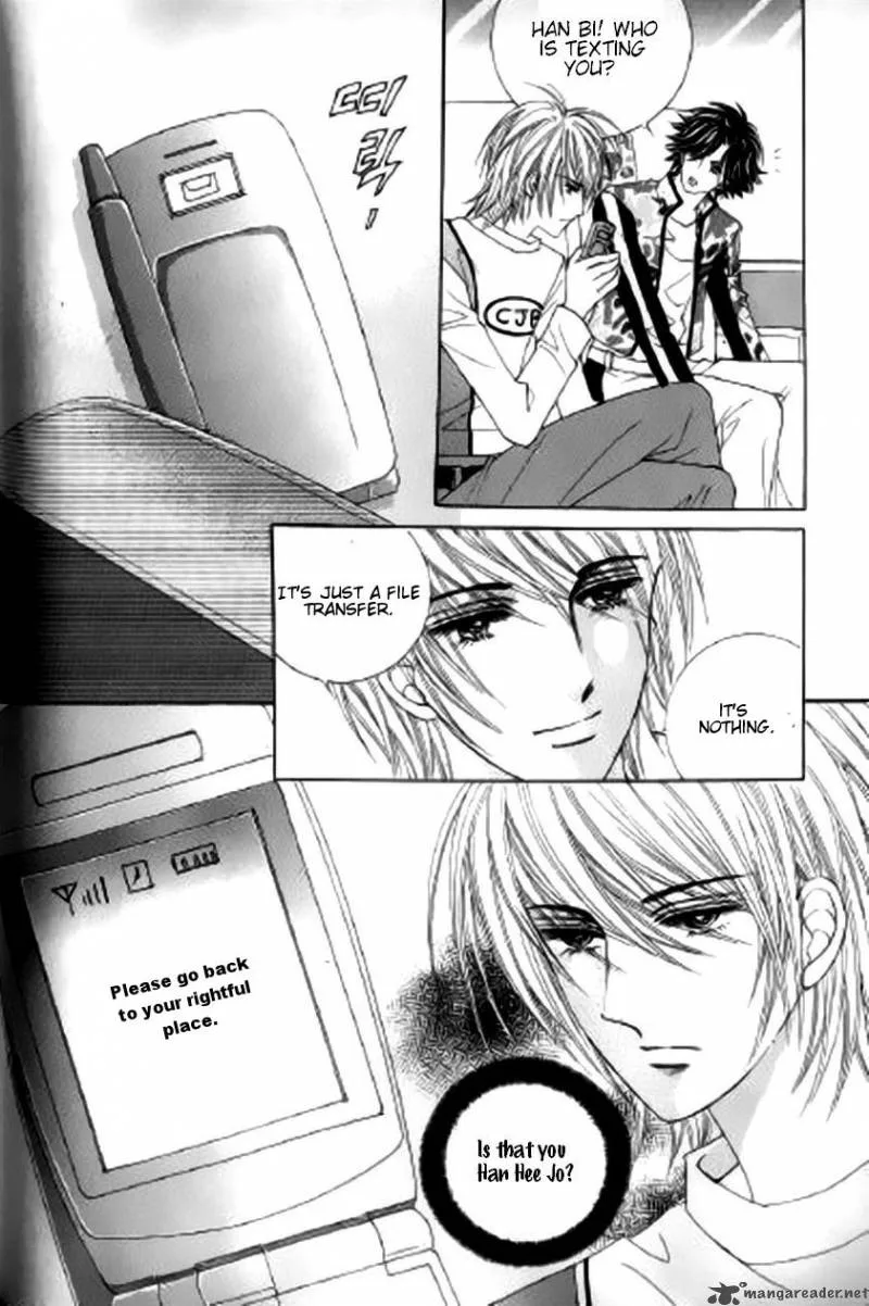 The Moment When a Fox Becomes a Wolf Chapter 22 page 23