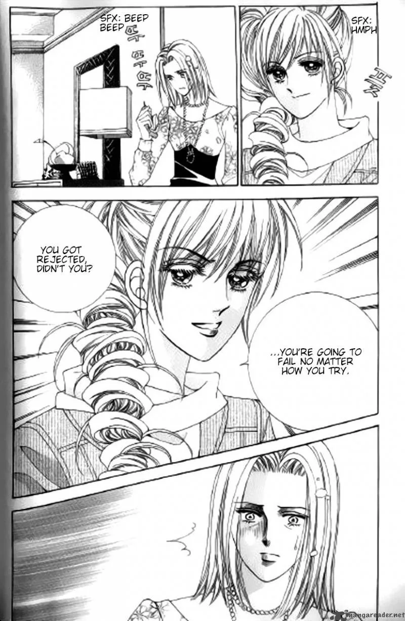 The Moment When a Fox Becomes a Wolf Chapter 23 page 15