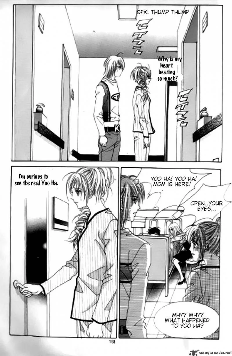 The Moment When a Fox Becomes a Wolf Chapter 24 page 26