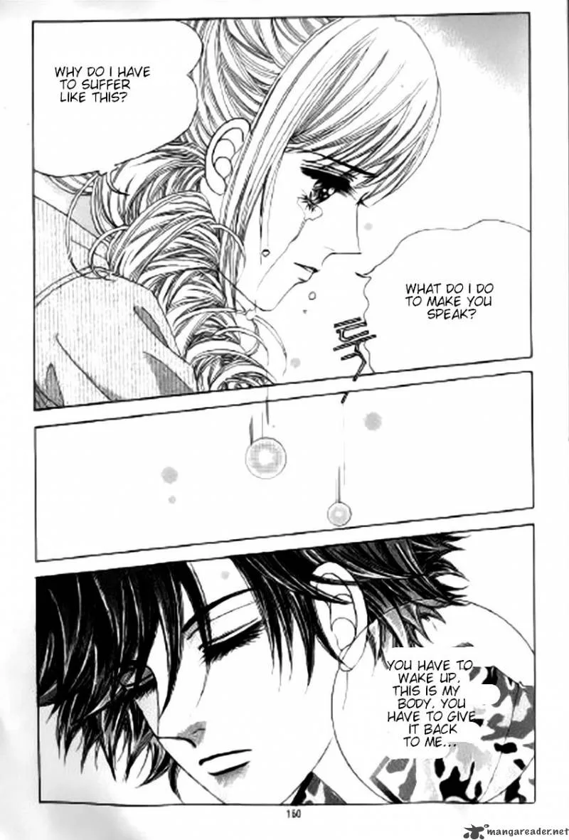 The Moment When a Fox Becomes a Wolf Chapter 24 page 18