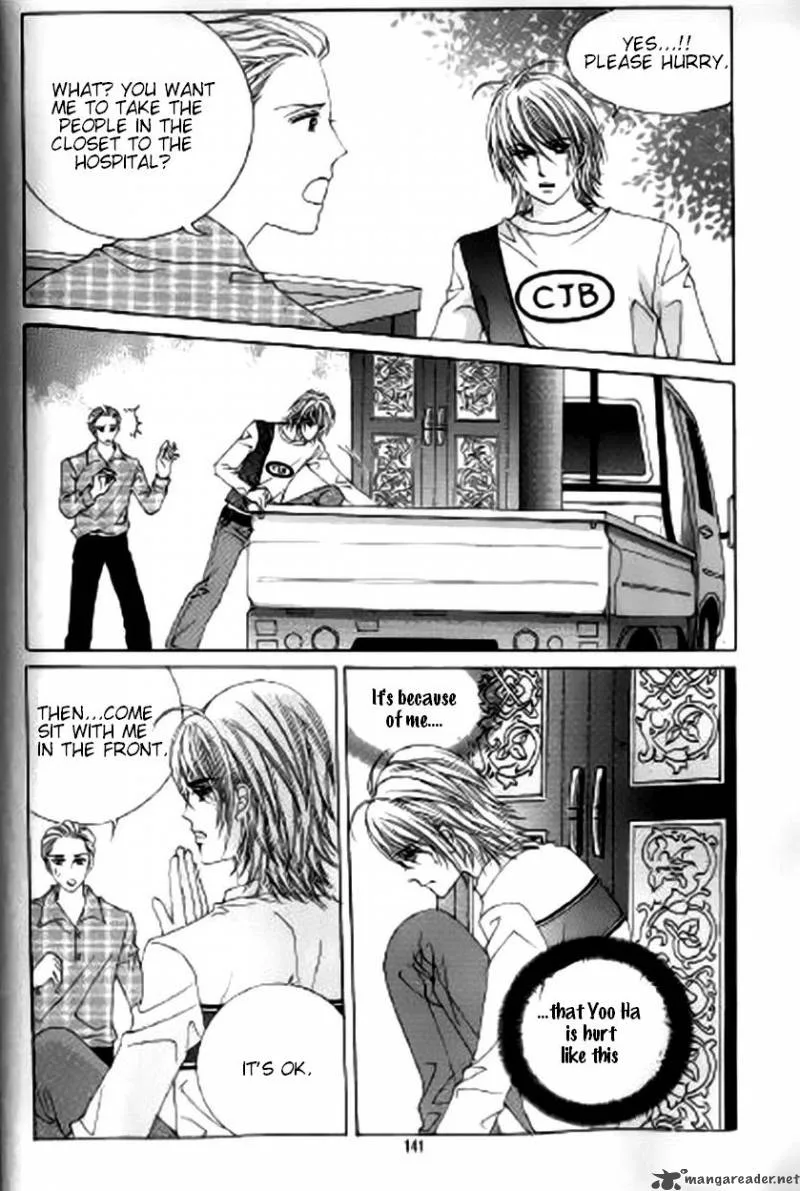 The Moment When a Fox Becomes a Wolf Chapter 24 page 9