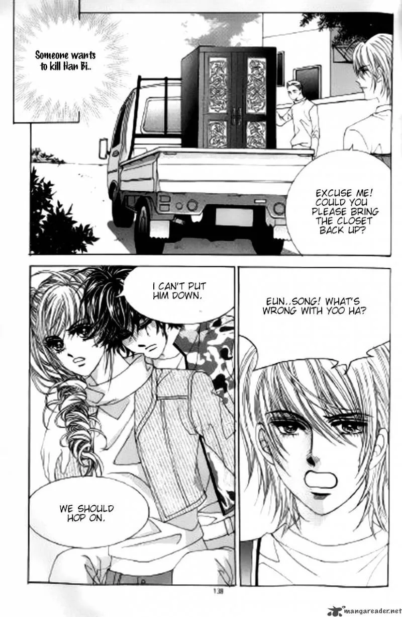 The Moment When a Fox Becomes a Wolf Chapter 24 page 6