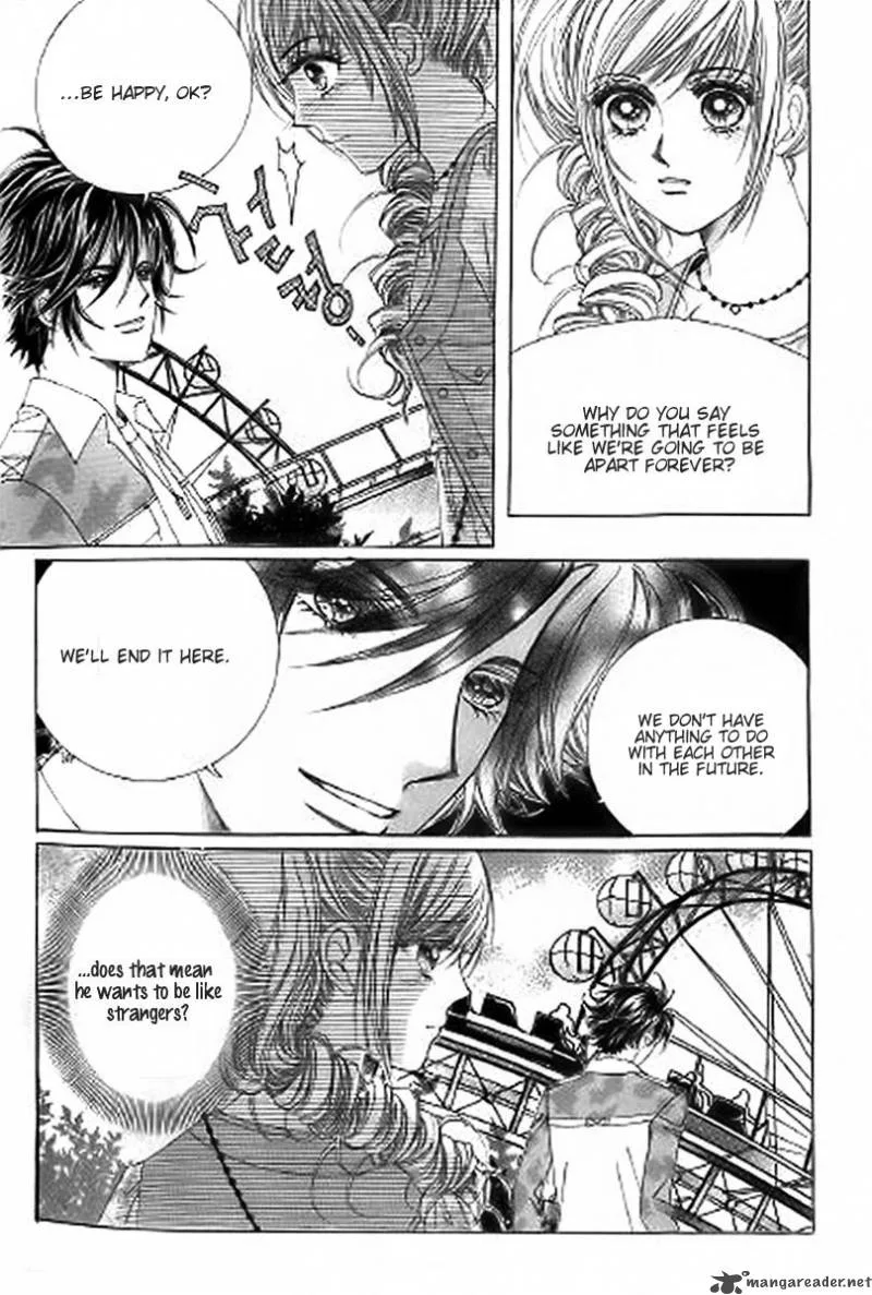 The Moment When a Fox Becomes a Wolf Chapter 25 page 10